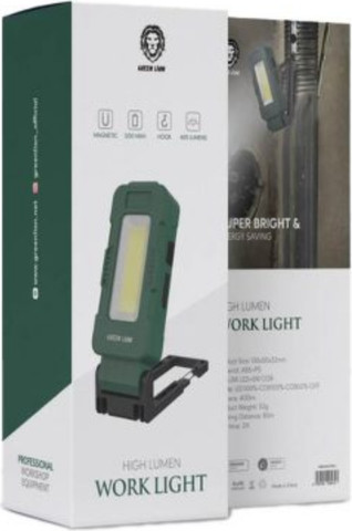 Green Lion High Lumen Work Light 1200mAh 400lm With Hook