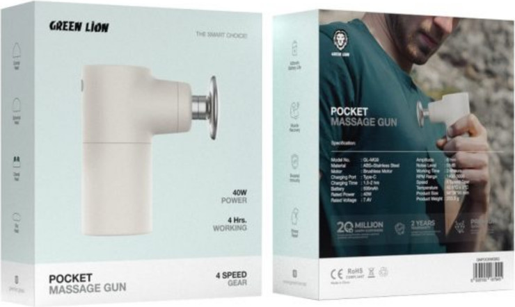 Green Lion Pocket Massage Gun בצבע בז