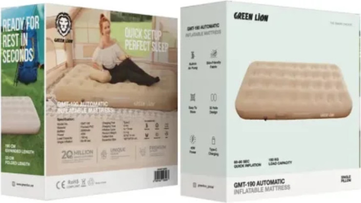 Green Lion GMT-190 Automatic Inflatable Mattress בצבע בז