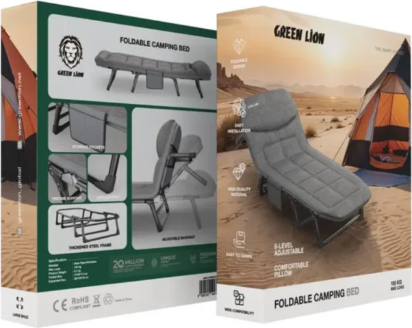 Green Lion Foldable Camping Bed בצבע אפור