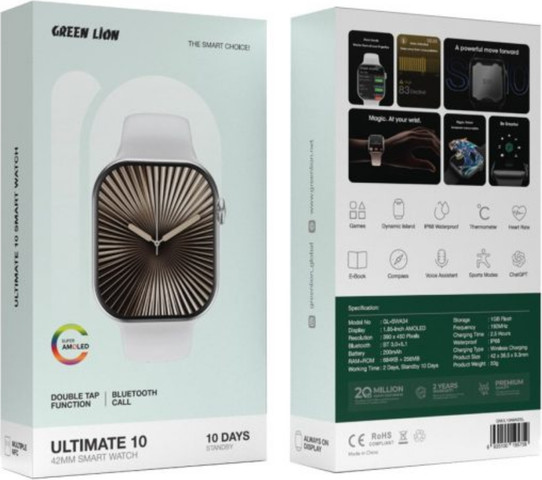 Green Lion Ultimate 10 Smart Watch בצבע לבן