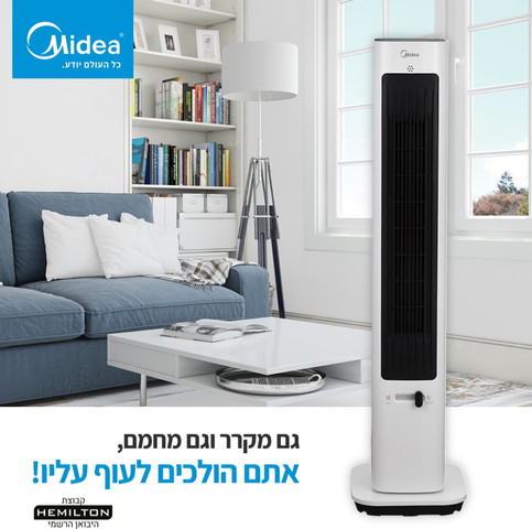 מאוורר מגדל דיגיטלי קירור / חימום Midea 2000W מידאה NTH22-23AR