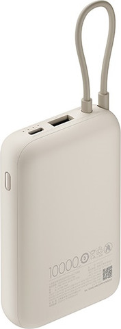 סוללת גיבוי ניידת Xiaomi 22.5W 10000mAh שיאומי Power Bank 10000mAh בז