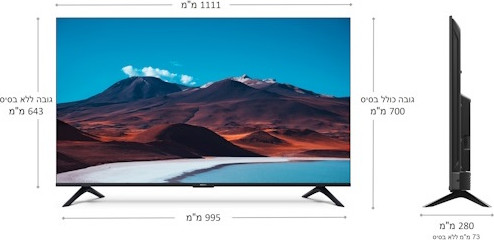 טלוויזיה חכמה 50" 4K UHD ללא שוליים Xiaomi שיאומי TV A 50 (2026) L50MB-AME