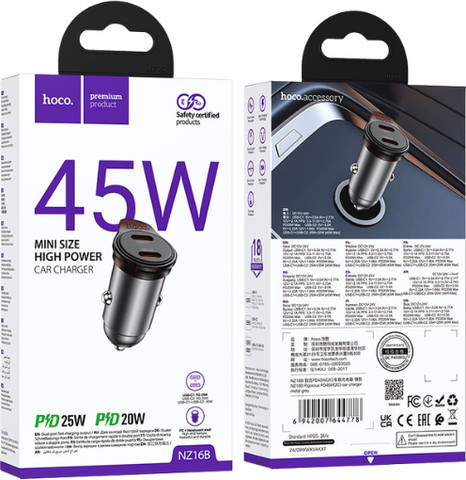 מטען רכב מהיר HOCO NZ16B ‏45W עם שתי יציאות USB-C