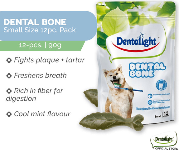 DENTAL BONE | עלה דנטלי מיני | 12 יח'