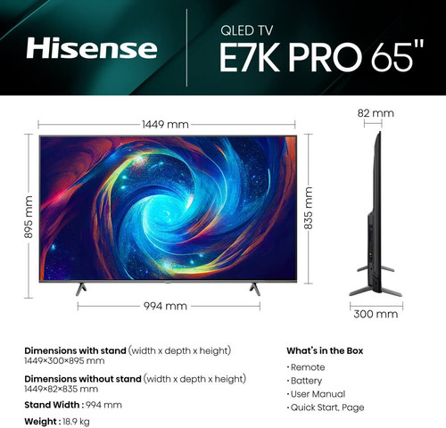 טלוויזיה חכמה "65 Hisense QLED 4K הייסנס 65E7KQ Pro