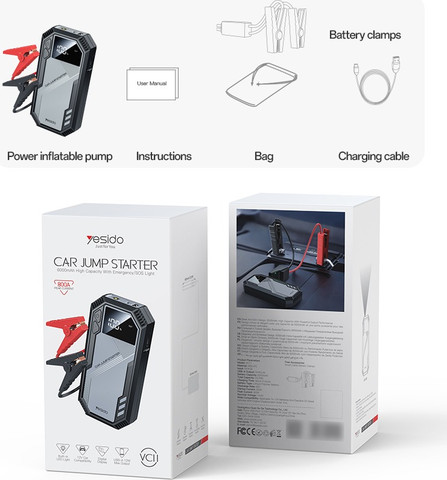 סטרטר לרכב (Car Jump Starter)