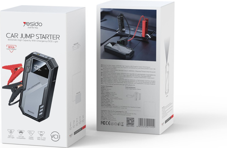 סטרטר לרכב (Car Jump Starter)