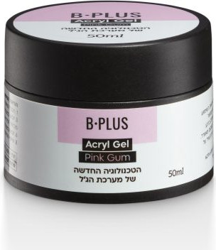אקריג’ל- Pink gum- ביפלוס פקטורי