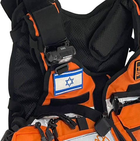 פנס ראש 240 לומנס Nitecore נייטקור HA11