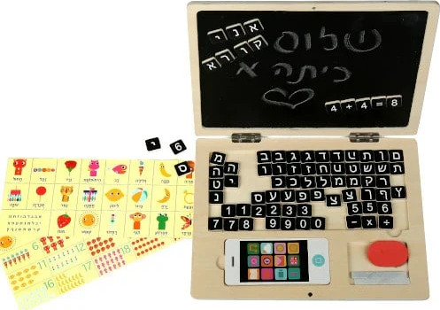 לפטוי - Shin Shin