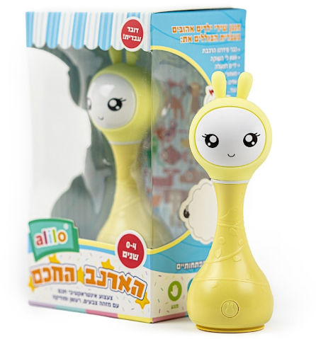 הארנב החכם - צעצוע אינטרקטיבי מנגן ושר בעברית ללימוד והעשרה - צהוב
