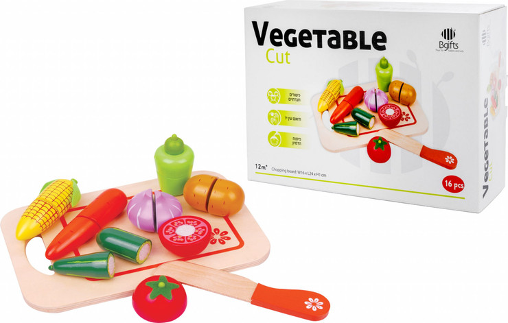 ערכת חיתוך ירקות מעץ – BGIFTS