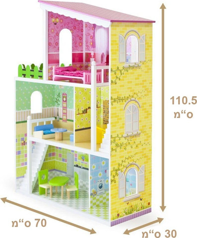 בית בובות תלת קומתי, מעוצב וצבעוני עם מגוון אביזרים וריהוט דגם ענק ומפואר