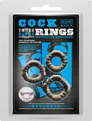 COCK RING SET | סט 3 טבעות זקפה גמישות לשיפור הביצועים וחיזוק הזקפה
