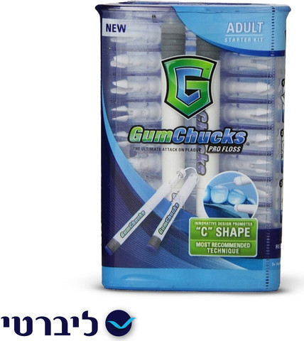 GumChucks המקורי ערכת מתחילים – פטנט חוט דנטלי תוצרת ארה”ב