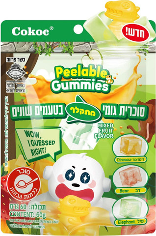 Bobo Peelable Fruits סוכריות גומי מתקלף בטעמי פירות