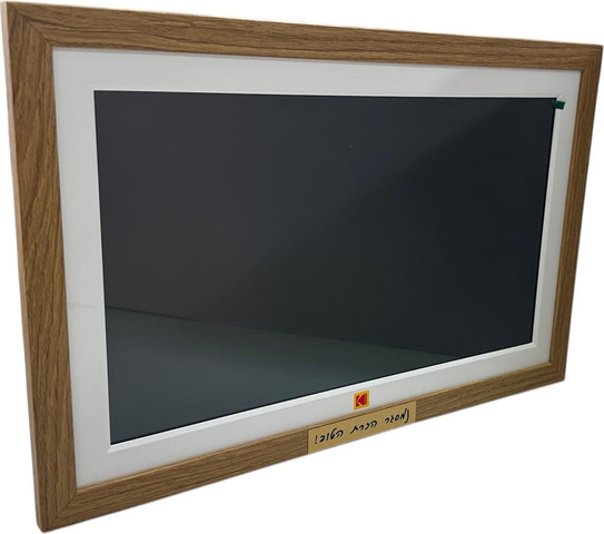 מסגרת Wi-Fi דיגיטלית בגודל 15.6″ דגם Kodak RCF-1561P