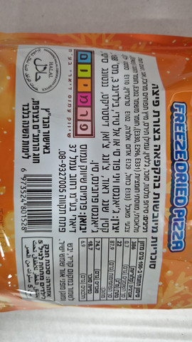 Gummy Crunch Pizza גומי קראנץ פיצה בהקפאה יבשה
