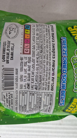 Gummy Crunch Sour גומי קראנץ חמוץ גומי בהקפא יבשה