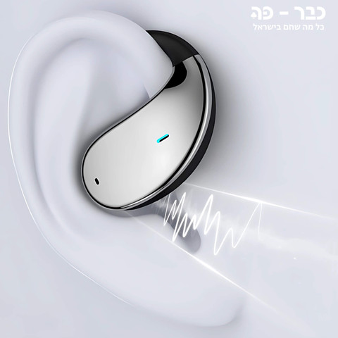 אוזניות מתרגמות - YYK-Q39