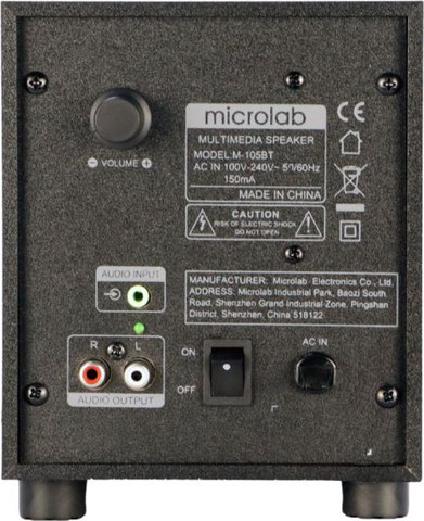 מערכת רמקולים 2.1 ועוצמת סאונד 10W Microlab M-105BT