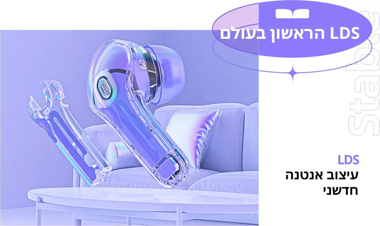 אוזניות AceFast T8 Crystal Bluetooth בצבע ורוד (Lotus Pink)