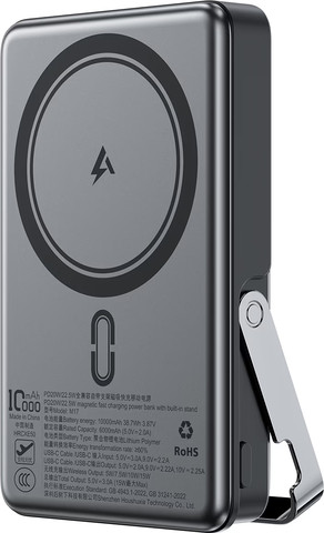מטען נייד מגנטי ACEFAST M17 – קיבולת 10000mAh, הספק 22.5W ומעמד מתקפל מובנה