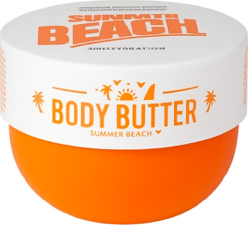 באטר גוף - Summer Beach Body Butter Orange