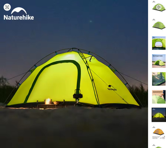 אוהל תרמילאים קל משקל 1.53 ק"ג P Series Single Deck Tent NATUREHIKE