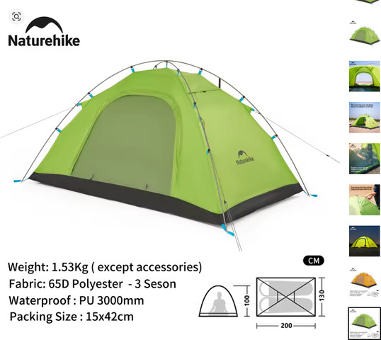 אוהל תרמילאים קל משקל 1.53 ק"ג P Series Single Deck Tent NATUREHIKE