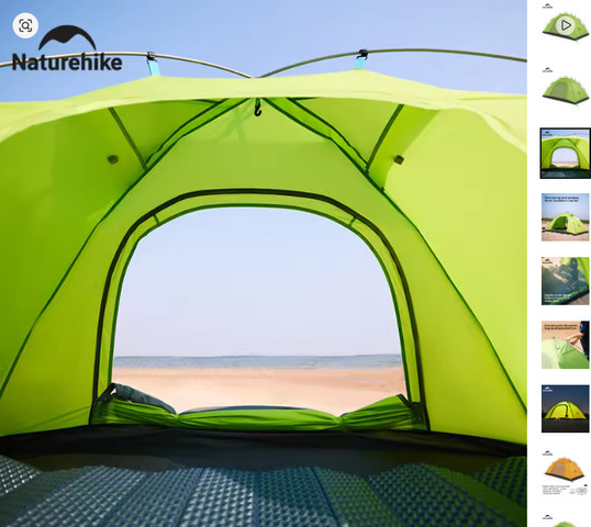אוהל תרמילאים קל משקל 1.53 ק"ג P Series Single Deck Tent NATUREHIKE