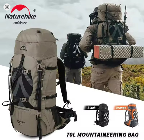 תרמיל מוצ'ילה 70+5 ליטר לדרום אמריקה NATUREHIKE Backpacks 70L
