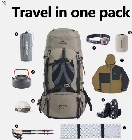 תרמיל מוצ'ילה 70+5 ליטר לדרום אמריקה NATUREHIKE Backpacks 70L