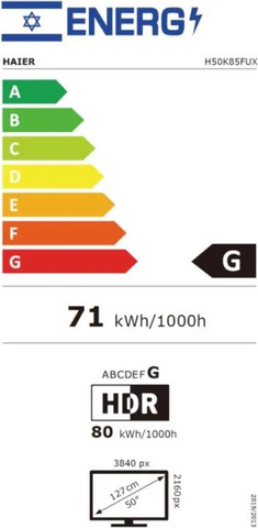 טלוויזיה חכמה Haier 50" 4K Smart LED H50K85FUX