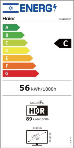 טלוויזיה חכמה Haier 65" 4K QD-Mini LED Smart H65M80FUX