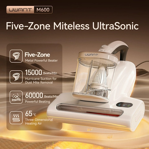 שואב מזרנים עוצמתי כולל טכנולוגיית UltraSonic משמיד קרדית האבק UWANT יוונט M600