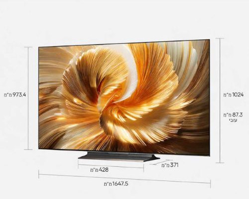 טלוויזיה חכמה ''75 DREAME AURA MINI LED דרימי דגם 75S100