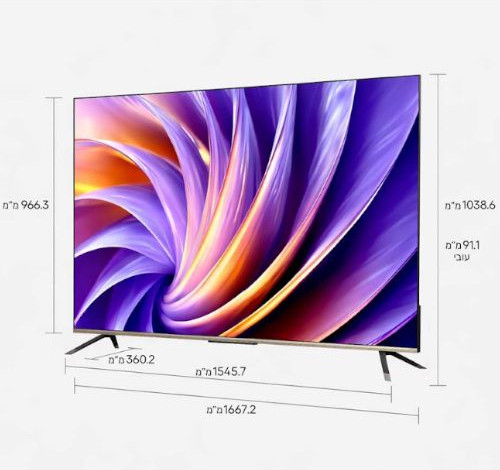 טלוויזיה חכמה ''75 DREAME QLED MINI LED דרימי דגם 75Q100