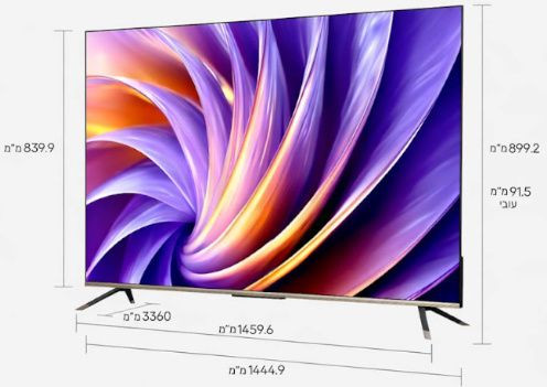 טלוויזיה חכמה ''65 DREAME QLED MINI LED דרימי דגם 65Q100