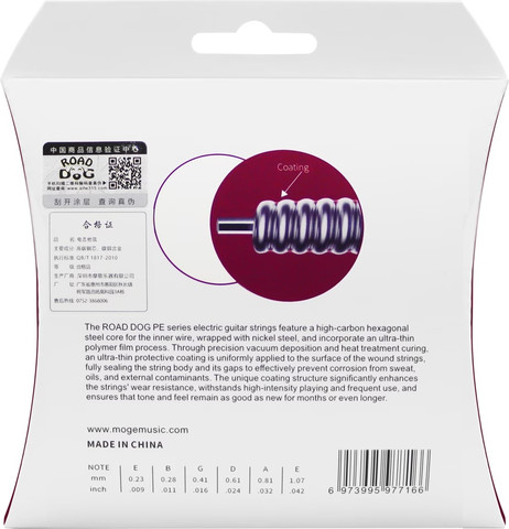סט מיתרים לגיטרה חשמלית עם ציפוי פולימר דק במיוחד (PVD Ion) - ROAD DOG PE09 001-003