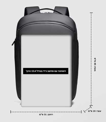 תיק גב Voyager Max-Tech 25L למחשב 16 אינץ' עם יציאת USB מבית כאמל מאונטין - שחור גט