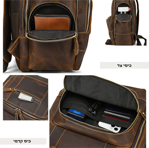 התיק Vintage™ Pro מבית כאמל מאונטיין – נפח ‎20‎ ליטר, מתאים למחשב נייד עד ‎16‎ אינץ' - חום בהיר