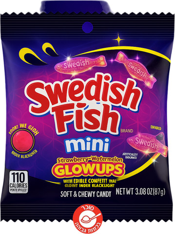 Swedish Fish Strawberry Watermelon סוודיש פיד - סוכריות זוהרות בחושך בטעם אבטיח תות