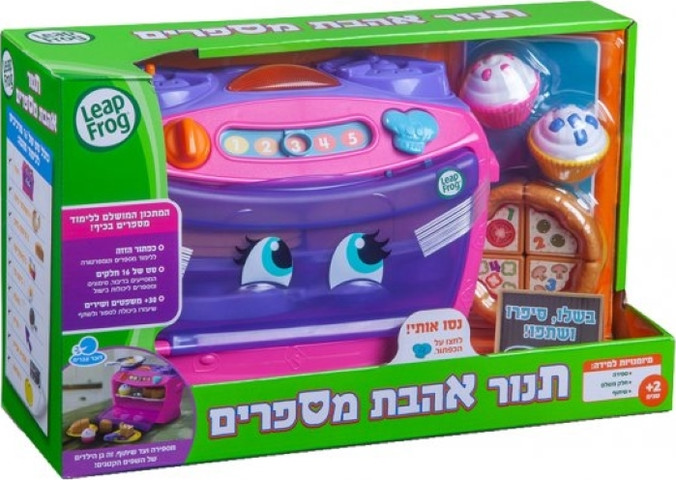 תנור בישול לימוד מספרים עם 16 אביזרי משחק דובר עברית - ורוד/סגול