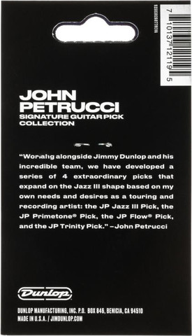 מארז 6 מפרטים DUNLOP PVP119 JOHN PETRUCCI