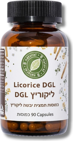 שורש ליקוריץ DGL