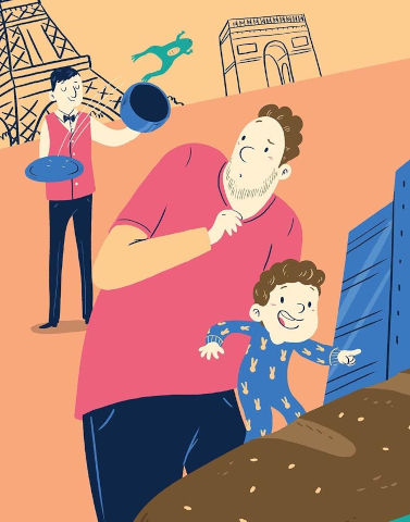 ספר ילדים - בדיוק בשניה הזאת / אלעד וינגרד