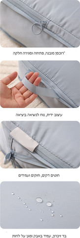 סט אורגנייזרים Frost Ultra 6 חלקים קל משקל מבית כאמל מאונטין - אפור
